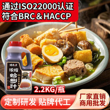 r֭պ{֭۝s֭rպ֭ɳQ