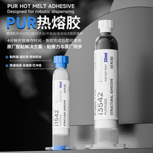 iFixes 3542֧z ճOX12֧Purzˮ wzˮ zz