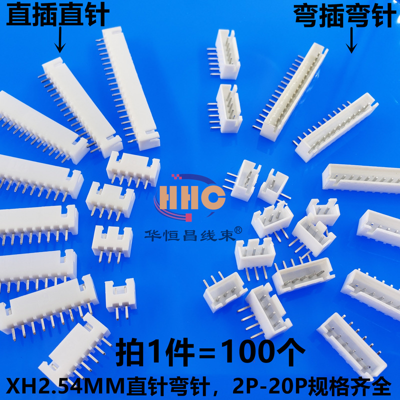 Xh2.54Mm Connector, Pin Base, Bent Pins, Straight Pins, Bent Pins, Base, Board Socket, 20P3456789 Terminal