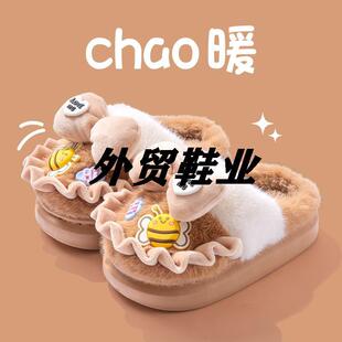 �޴�ͯ�ތ����浤�����҃ȼӽq��ЬЬ�S�Ϸ����Ӻ��ﶬ����Ůͯ