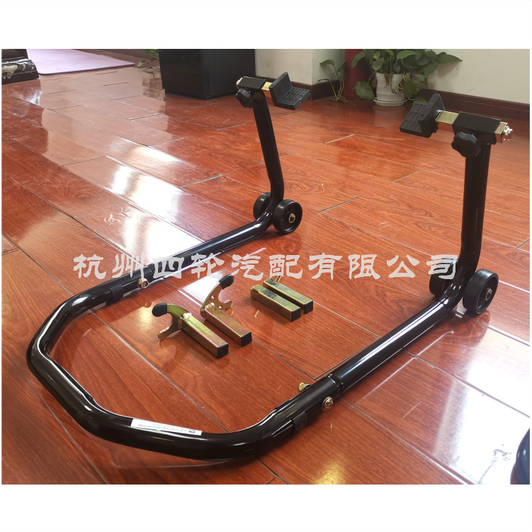 Suministro de soporte de motocicleta herramienta de reparación y reparación de motocicleta Estante de estacionamiento de motocicleta/Stand