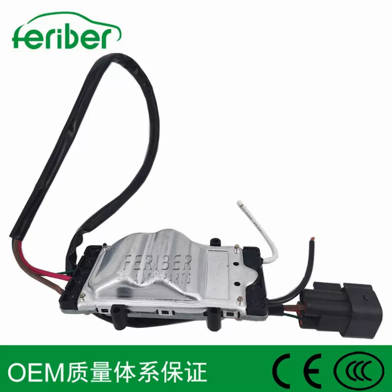 适用宝马 汽车冷却风扇控制器  1137328144  17427801993