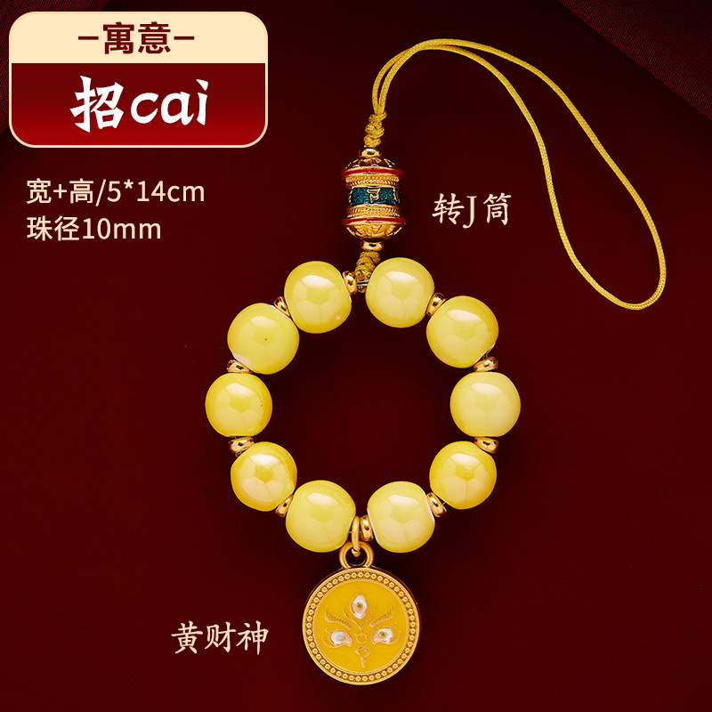 노란색 향기로운 회색 도자기 노란색 부의 신