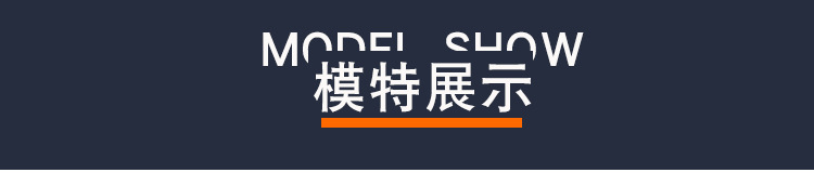 炫彩春秋长袖磨毛纱卡工装