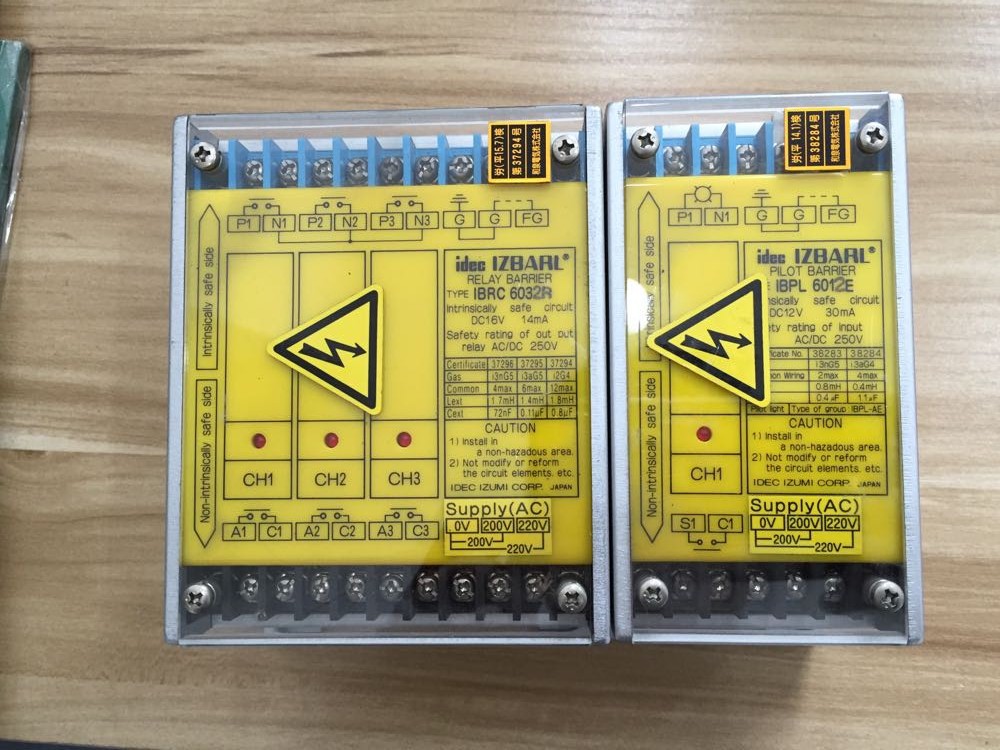 *IBRC 6101R/IBRC 6032R/IBPL 6012E IDEC和泉 继电器 成色新
