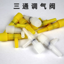 ˮ����������������{���y�~�������Ú������������{���y�_�P�y