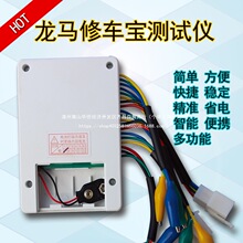 ������늙C�y�x�����yԇ��܇늄�܇�z�y�C�늄ӹ��Ϲ����f�ܾS��