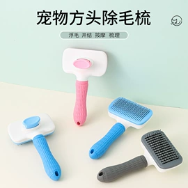 狗狗玩具;猫猫玩具;狗狗牵引