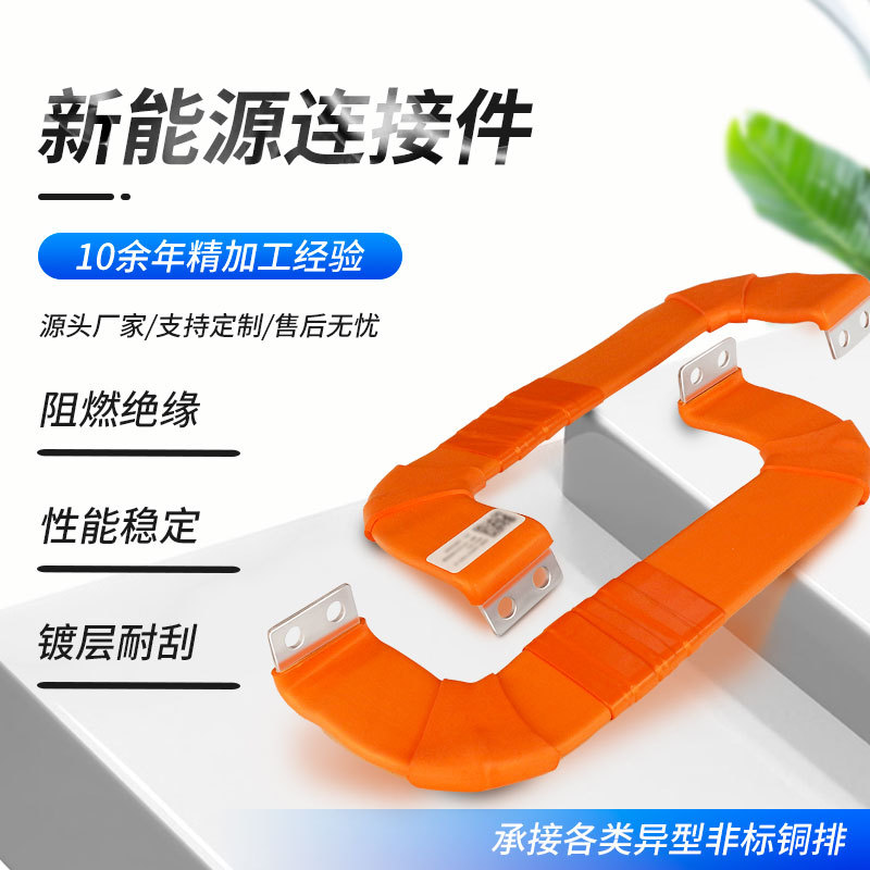 Դͷ���� ����ԴT2��ͭ�������Ӽ� RHI��Ӧ����������ܾ�Եͭ��