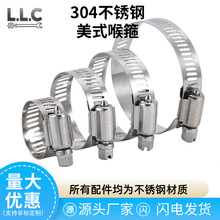 304���P䓺����܊A�ܹ�䓽�ˮ�ܿ��ۏ���ú��ܿ������P䓿���