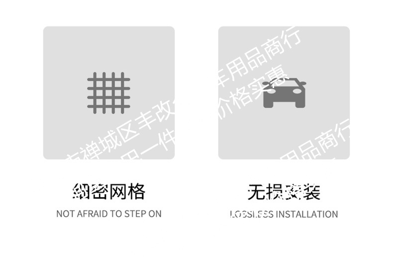Suitable for Xpeng Gx Integrated Welding Car Front Grille Anti-Insect Net, Special Modified Decorative Strip Accessories