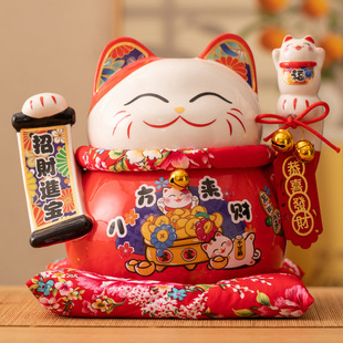 Lucky Cat Ceramic Home Decoration Creative Japanese Lucky Cat Small Piggy Bank Shop Opening Event Gift Wholesale