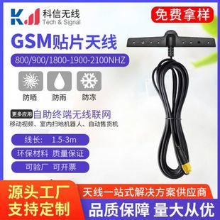 lte 4g 3g gsm�Ƅ�܇�d�쾀 �҃ȒߵؙC���ܼҾ���܇�NƬ�쾀�F؛