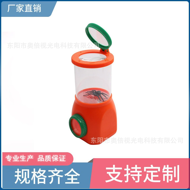 Трансграничные производители, горячая Распродажа, детская коробка для наблюдения за насекомыми с увеличительным стеклом, детский костюм для исследования на открытом воздухе, зеркало для наблюдения