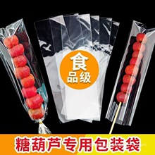 �޻��Ǳ��Ǻ��J���b��͸�����b���Ӱ��bĤһ���԰��b��͸�����m��