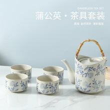 国潮青花茶具套装手绘新中式提梁壶大容量复古客厅待客喝水杯茶杯