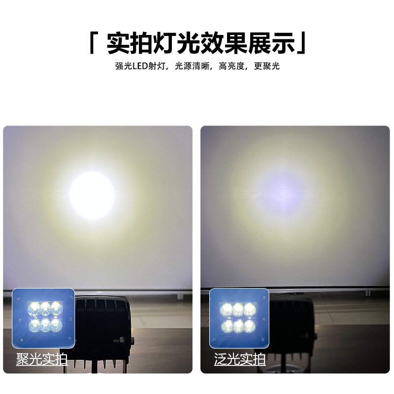 Vehículo todoterreno de alto brillo 6 perlas LED luz de barra delantera luz superior se puede incorporar en el automóvil transformar el foco 12W cuadrado luz de trabajo