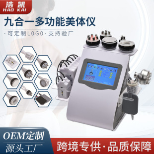 �羳�����ź�һ�๦�������w�w�x ̨ʽ40k���O�o�wؓ��΢��^���x