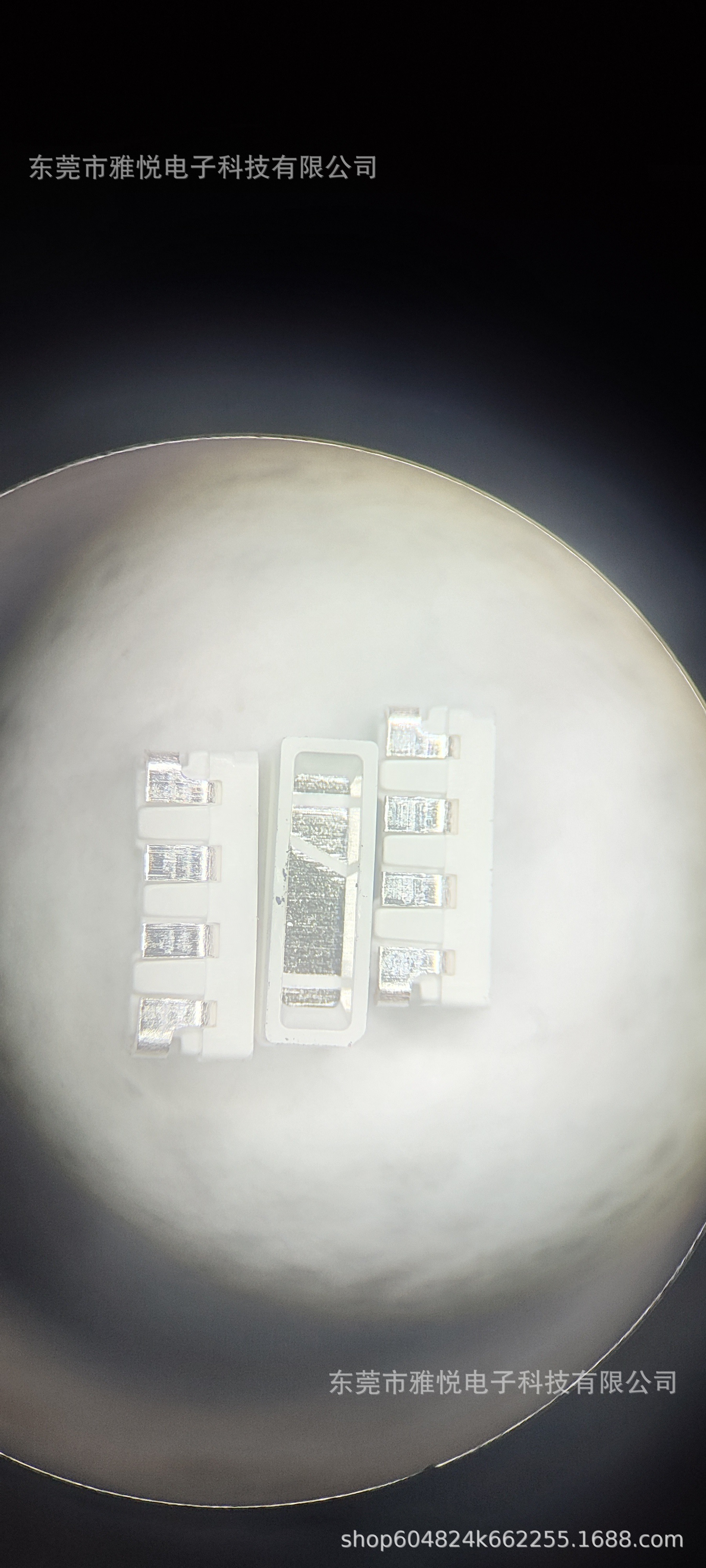 微信图片_20241116172126