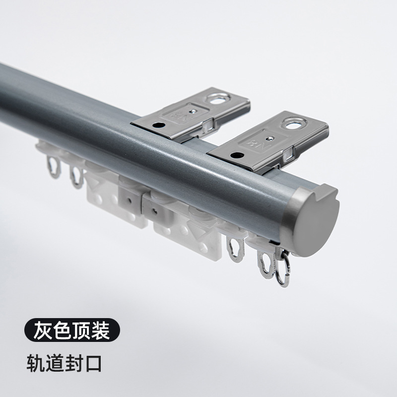 Sliding track type---grey-double track-top installation