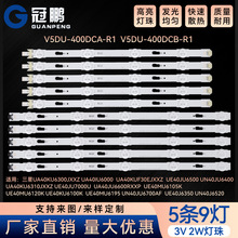 ����UN40JU6700AF UE40J6350 UN40J6520����BN96-34792A 34791A