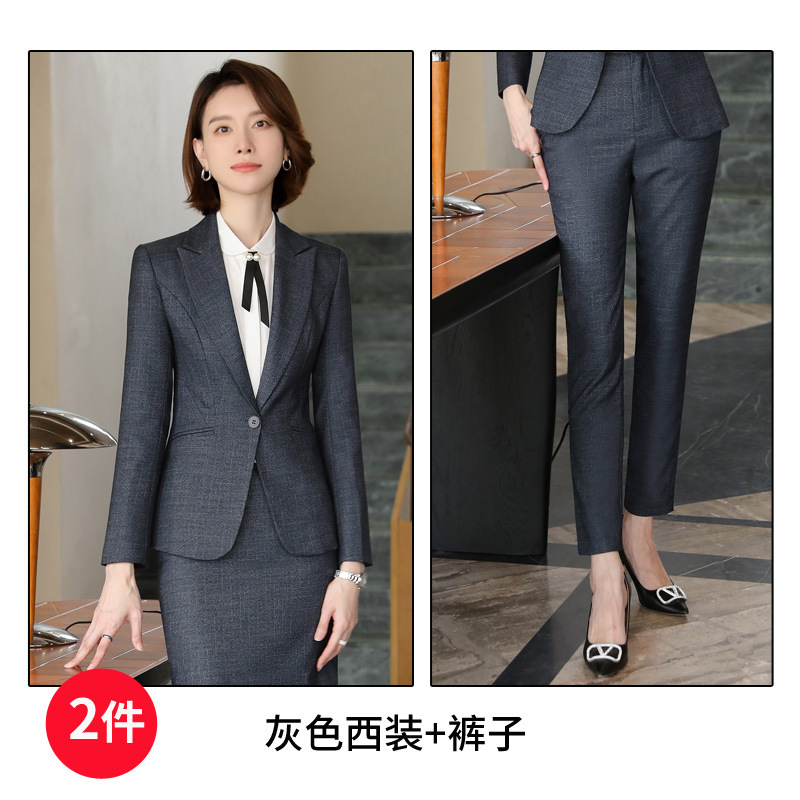 6081 gray suit +1801 pants