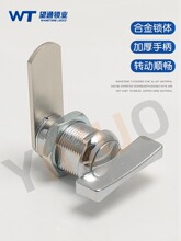 ��ͨ1184�O���������bչʾ����ͧ���Ù��T������Ͱ�o耳��D���i