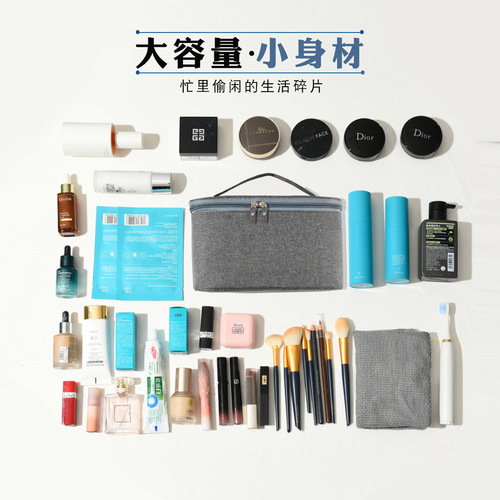 Travel men's toiletry bag, outdoor travel Oxford cloth waterproof large-capacity cosmetic bag, women's cosmetic storage bag