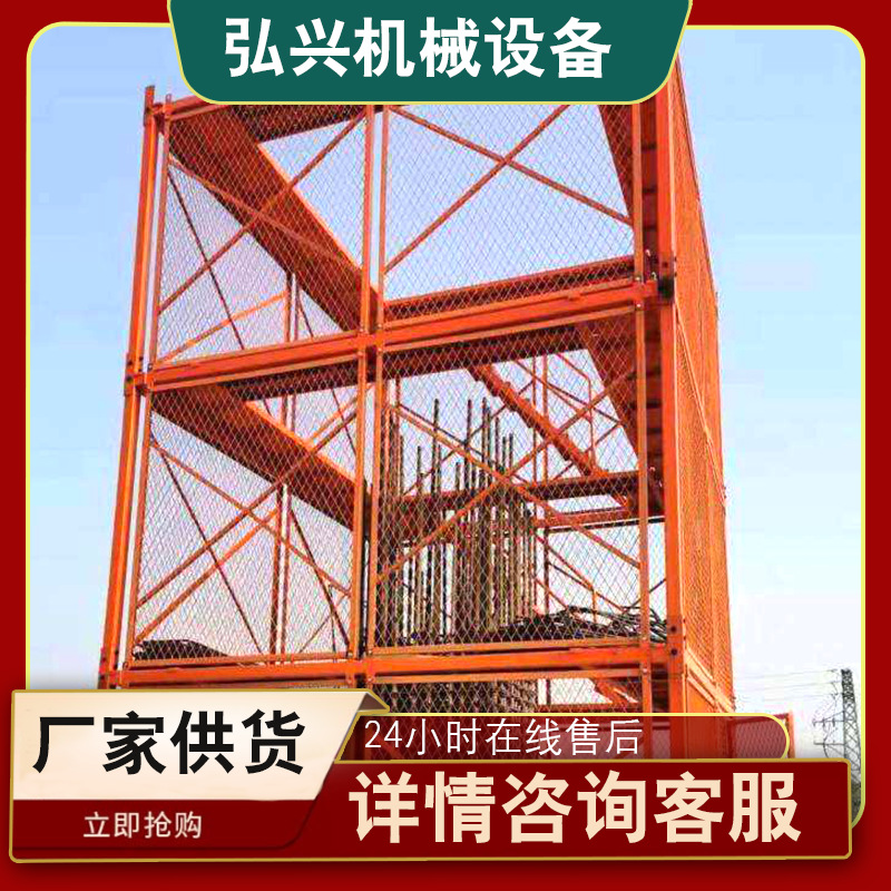 安全梯笼箱式重型安全梯笼 墩柱组合式梯笼高空作业厂家安全梯笼