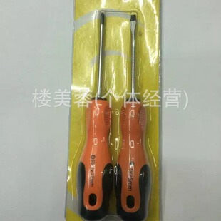 Household Tools Must Have Sdy-20 12-3.2inch Pc Rubber Massage Handle Screwdriver Card