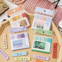 简约可书写纸质标签贴纸便利贴学生莫兰迪分类指示书签记号引索贴