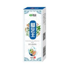 Athlete's Foot King Spray, Athlete's Foot Cream for Cracked Feet, Foot Odor & Athlete's Foot Remedy, Itchy Foot Relief, Athlete's Foot Cream for Severely Damaged Skin, Wolf Poison Athlete's Foot Solution