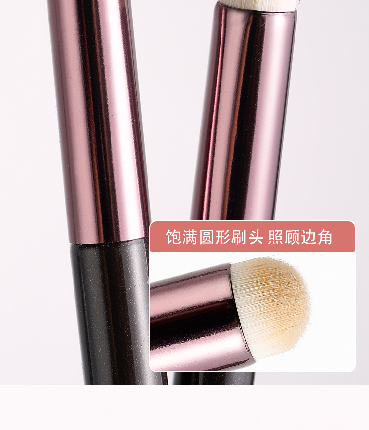 Single-piece round-head lip brush, beauty brush, lipstick smuder brush, concealer brush, portable lip makeup brush, factory direct sales undefined