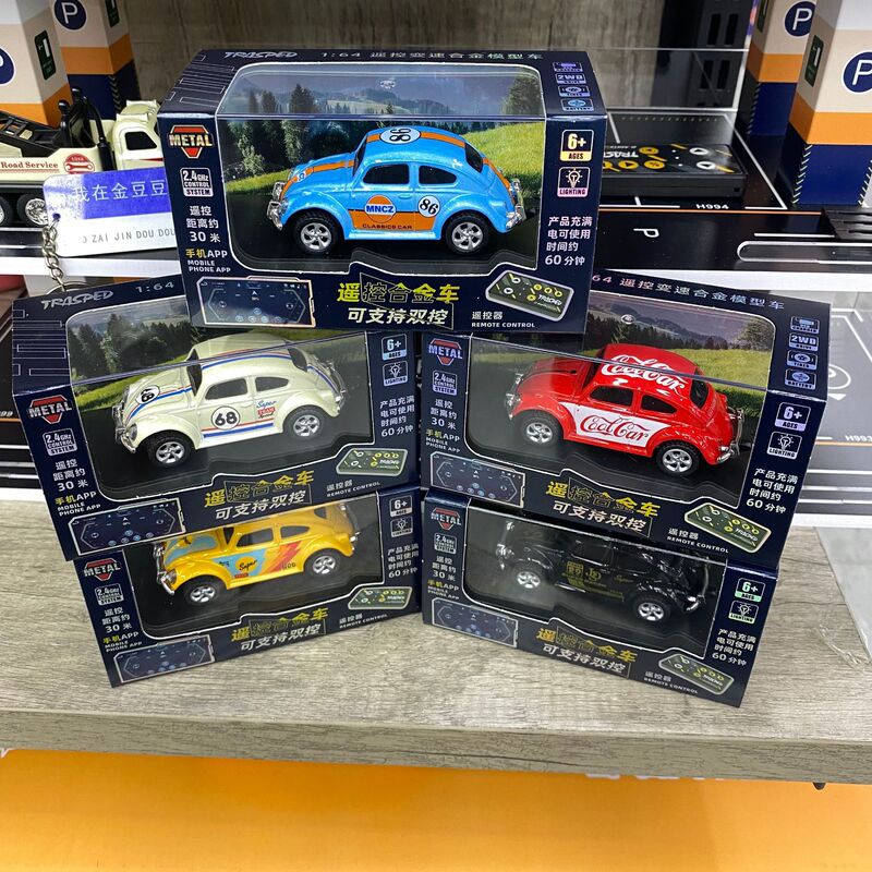 1:64迷你合金遥控皮卡越野车充电高速漂移赛车玩具电动小汽车礼物|undefined