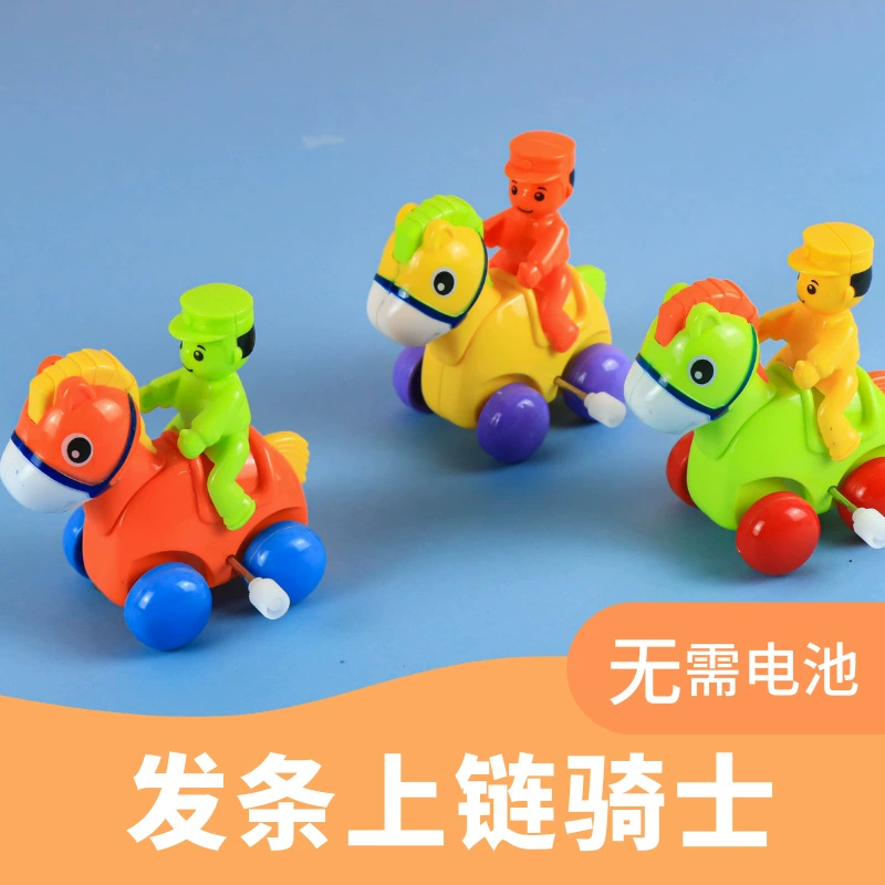 Взрывные игрушки мультфильм животное рыцарь лошади качают головы и поднимают хвост, могут идти и бегать на шнуре игрушки