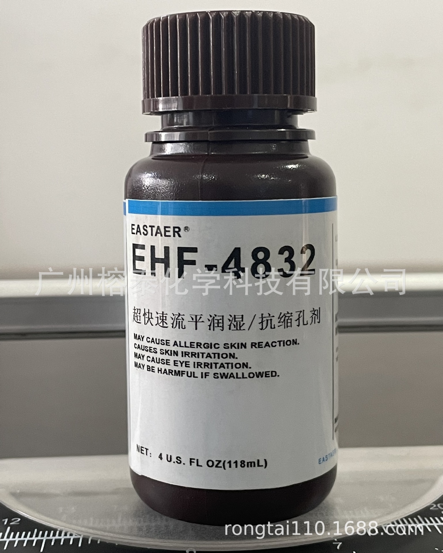 水性瞬间超流平润湿剂/抗缩孔剂EHF-4832全氟结构多功能助剂