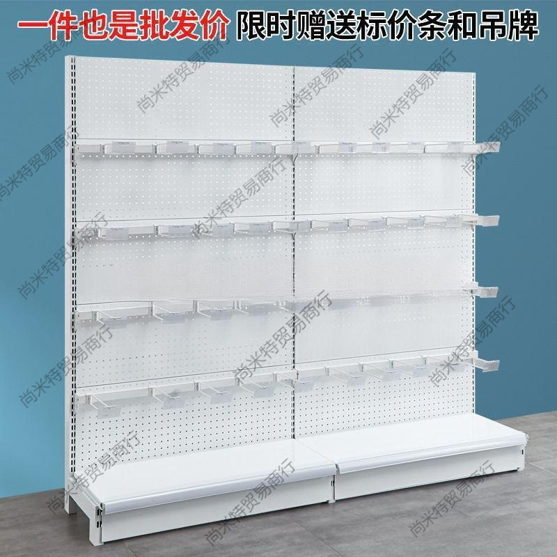 便利展示板货架零食货架批发置物架展示架商店便利洞洞展示孔精品