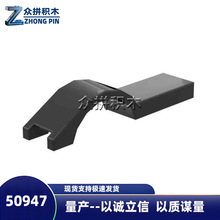 ������ľС����50947�����ָ�С������ü1x4.5��һ����Լ1694����