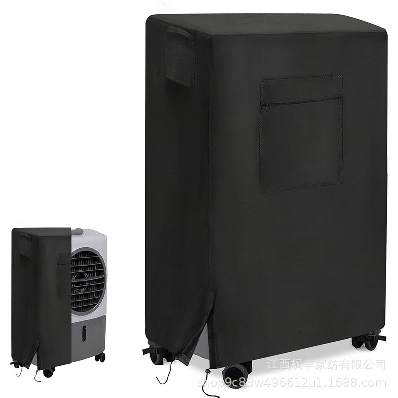 Portable evaporative cooler, swamp cooler and water air conditioner cover, outdoor air conditioner dust protection black