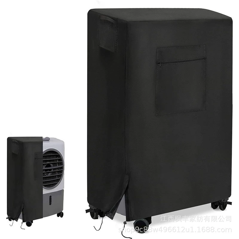 Портативный испарительный охладитель, болотный охладитель и крышка кондиционера, открытый кондиционер защита от пыли черный