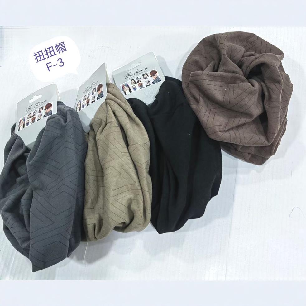 Solid Color Multi-functional Cold-proof Scarf for Men and Women Autumn and Winter Korean-style All-match Knitted Neckset Warm Ear Hanging Mask Trendy