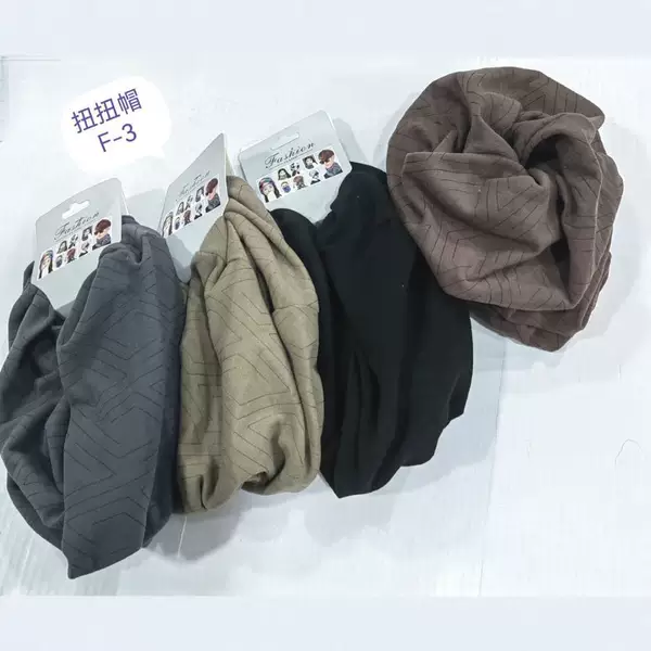 Solid Color Multi-functional Cold-proof Scarf for Men and Women Autumn and Winter Korean-style All-match Knitted Neckset Warm Ear Hanging Mask Trendy