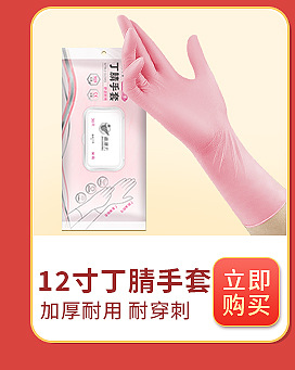 阿里关联营销_04