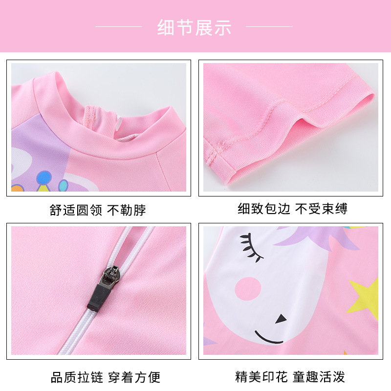 Trajes de baño para niños, niñas lindas, niños, niños, protección solar, confort, set de trajes de baño de primavera para niñas