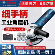 ĥCGWS7-100ĥCIĥCиCGWS750/900/720d