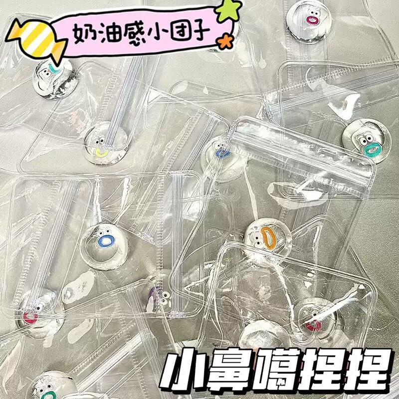 Cartoon mini expression bag transparent small nose ga pinch cream mud small dumplings pinch music toy manufacturers wholesale
