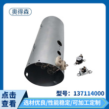 ���C��� 137114000���b ���C��Ԫ���l��P�������������l