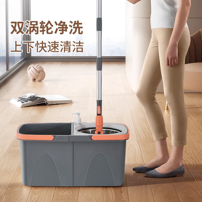 旋转拖把家用一拖净干湿两用离心甩水免手洗拖布水桶一体自动脱水
