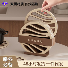 廚房隔熱墊家用餐桌耐高溫不變形防燙墊砂鍋碗碟防滑茶杯墊雙拼