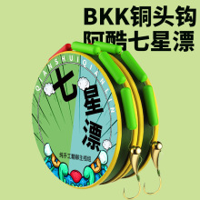6��Ư�~�������~�^�h����Ư���M�A���Ͱ��ᳯ���h��Ʒ���y�ȫ��
